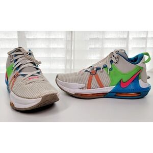 Nike LeBron Witness VII 7 Grey‎ Fog Multi-Color Shoes DM1123-003 Mens Size 11.5